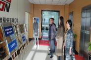 繤ѧԺμӺϷʸ2021괺ɵ·˲УԽӻ