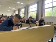 ѧԺٿѧԺʮ塱ҵչ滮2035ԶĿ꣨壩רۻ