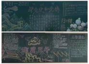 ڱϴչ⹫Ԣ屨Ȼ
