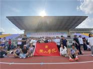 Уﾶ2021갲ʡѧﾶȡüѼ