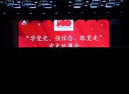 Уչѧʷǿߡʷ»