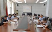 Уί鿪չ2021ȵڰ˴μѧϰר