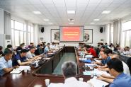 ѧУٿ2020-2021ѧڶѧнѧ߽ѧ