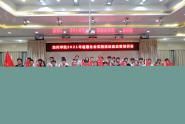 У2021ʵѵ