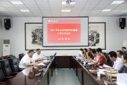 ѧУٿ2021ȫоع