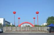 Уϲӭ2021