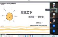 ӡġʼ ѧУϺһ