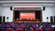 ѧУٿ2021굳Ľ˼ι