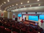 ϼΪ2021оҽ