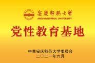 У밲ж԰10عԽ