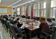 УѧίԱٿ2021ȵȫίԱ