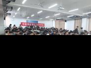 ľѧԺٰ조ѧԴѧCAD