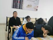 У쵼һ߽ѧ