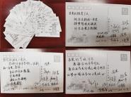 ӭ꣬չԸϢѧԺչһһϵ
