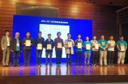 ɵѧ2019 CCF CCSPлѼ