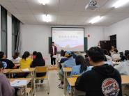 ҩѧԺ��������֯��������