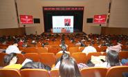 ˼롤ۡ100ִѧٰѧϰʷרڶ-ִѧ