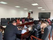 еѧԺٿ2020굳ʿ̸