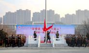 ѧУٰ조ѧʷʱˡ2021괺ѧһΡʽ