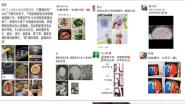 һٰ조ˡŮ
