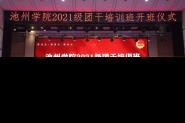 Уίٰ2021Ÿѵ