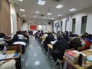 Ժ֯оۿοѧоѧߵĽ조ѧѧ罨¡