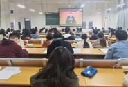 ѧԺ2021뵳ѵ࿪