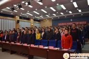 硱ѧ200ʽ2019-2020ѧоǸѵῪʽɹٰ
