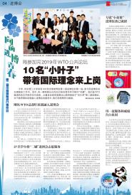 걨棺10СҶӡŹϸ