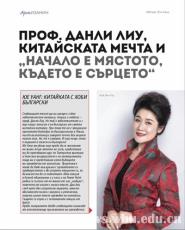 ѧڿ롶амҡ