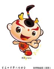 Ϊ׽绪˶Ἢ(ͼ)