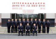 2019꺫߼ްԺ