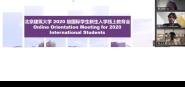 ѧٰ2020ѧ