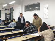 졢̹ѧԺа쳲ѧԺһ조11.9˷ȫ֪ʶ