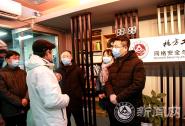 У쵼ӽкǰϰȫ