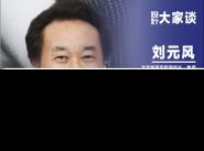 ơרãԪ磺Ҫռ촫ͳʱײ