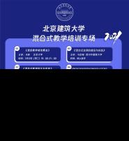 񴦾ٰ조ʽѧʵʽר⹤
