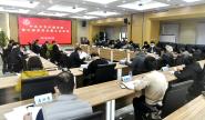 ѧУٿйӡˢѧԺίԱھŴȫ ͨ2021굳Ҫ