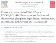 УʿȨڿApplied Catalysis B EnvironmentalϷо