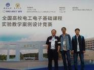 2021繤ӻγʵѧлѼ