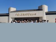 ʷ廳ңѧԺů201ů202֧չջ