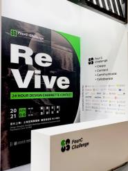 24Сʱս ReVive Ļ佱
