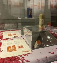 У黭оԺ׭Ʒμӡӡǳġףй100׭Ʒչ