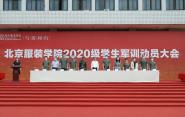 Уٿ20202019ѵԱ