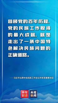ˣϰƽϯ幤鲢Ҫ