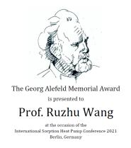 ϺڻȱGeorg Alefeld