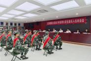 ѧУٿ2021＾ѧ±黶ͻ