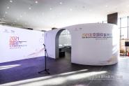 ѧʱС | 2021չڱװѧԺĻ