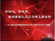 ѧ籱ѧ֧ѧί