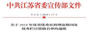 ѧư棩ѡʡڿ